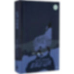 Вівці цілі Євгенія Кузнєцова