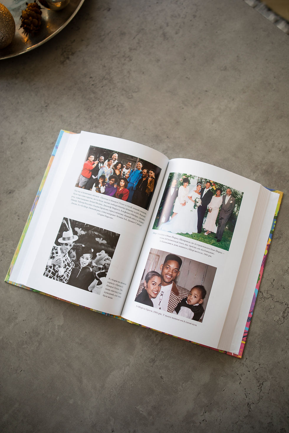 Прев'ю: Will. Вілл