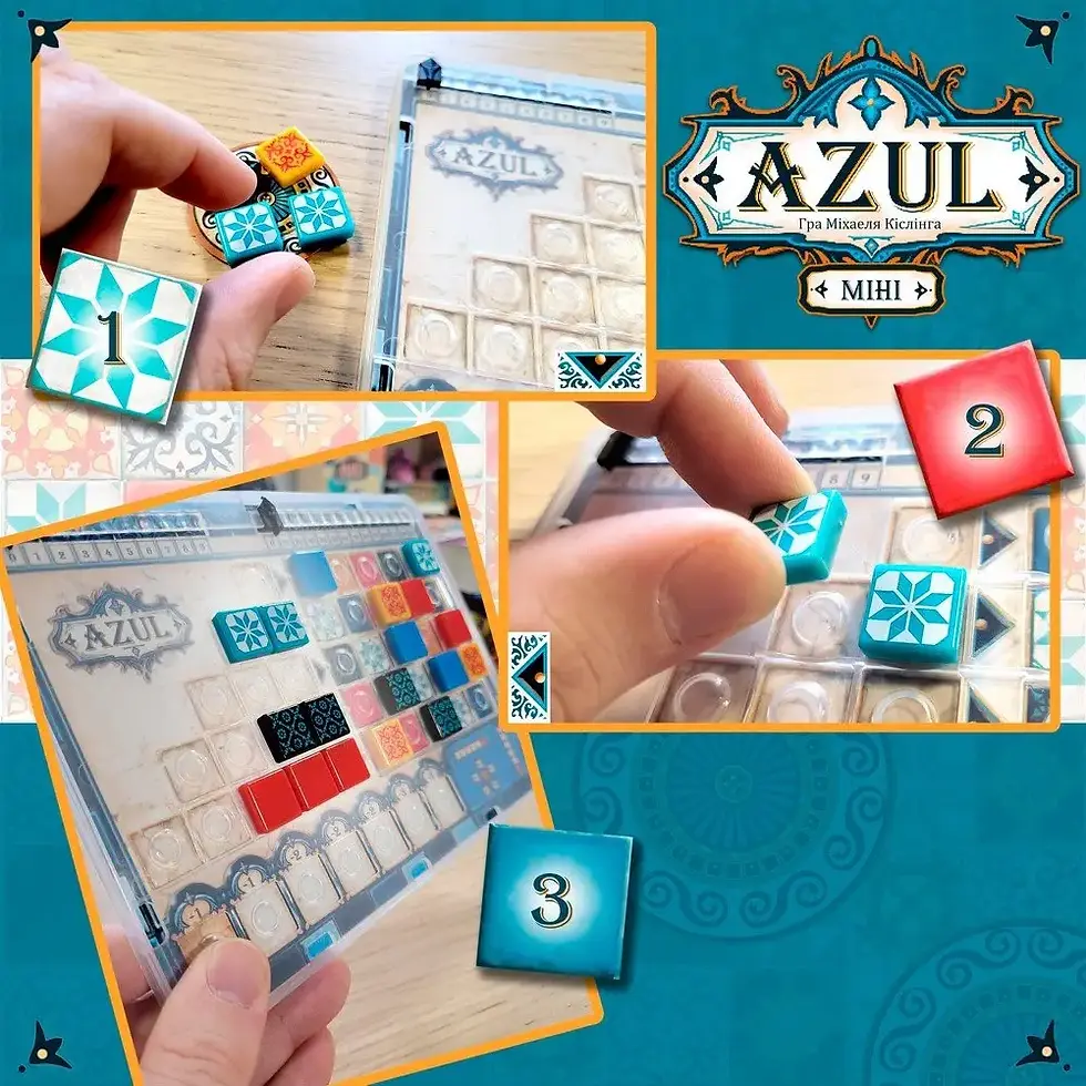 Прев'ю: Настільна гра Азул. Міні версія (Azul. Mini)