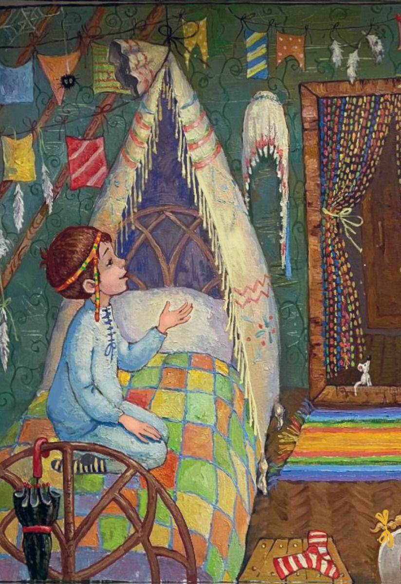 Прев'ю: Діти з Гамірного
