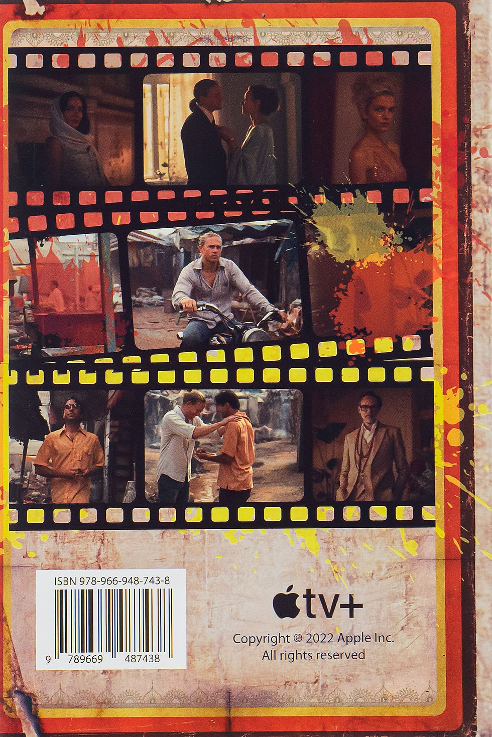 Прев'ю: Шантарам (кінопроєкт)