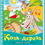 Прев'ю: Коза-дереза. Українські казочки