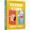 Прев'ю: Пляжне чтиво (paperback)