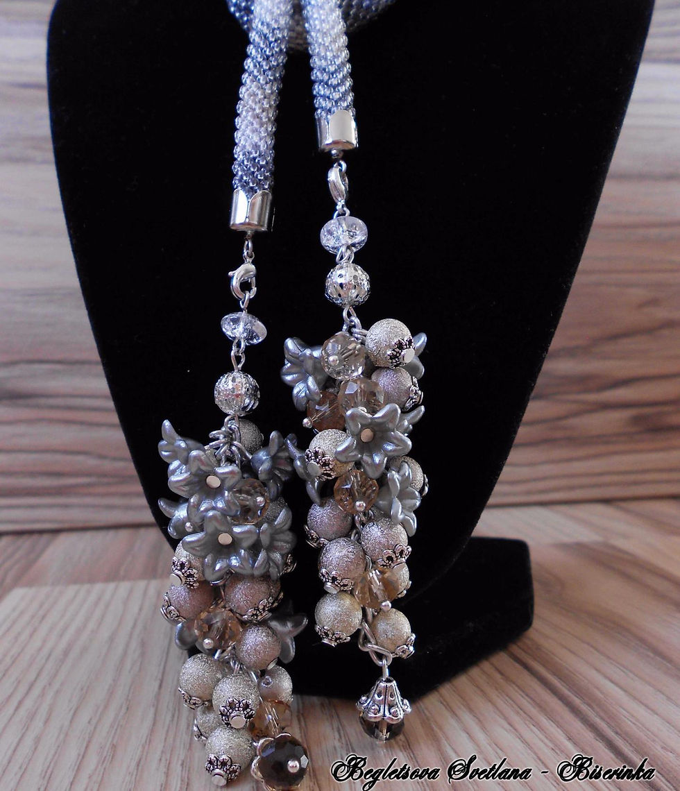 Миниатюра: Лариат "Дымка" 