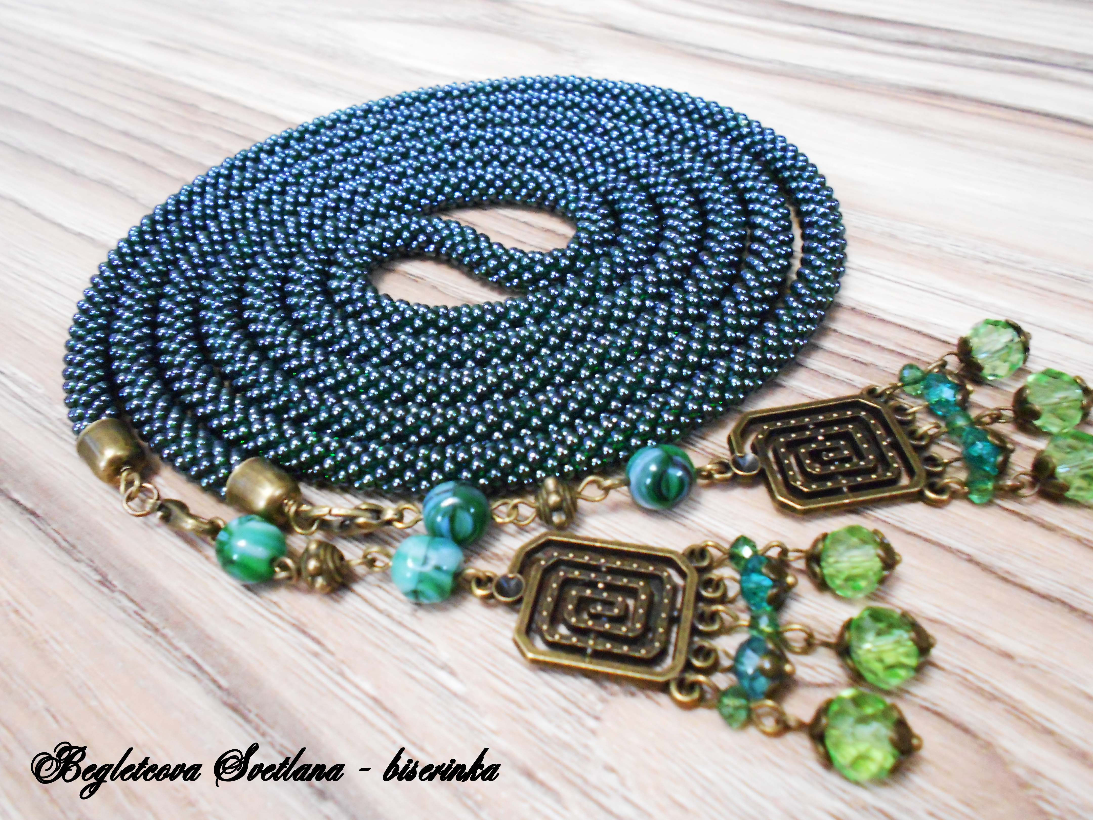 Лариат "Хюррем"