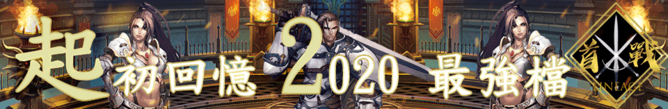banner2.gif