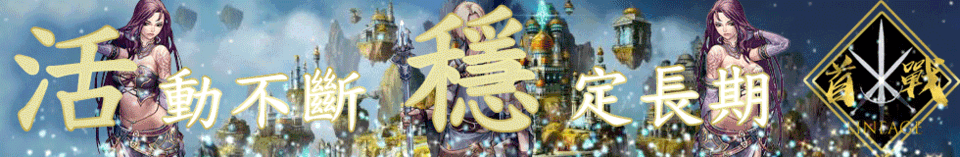 banner4.gif
