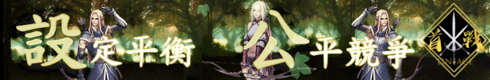banner3.gif