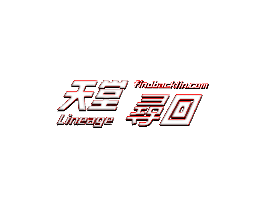 namegif3.gif
