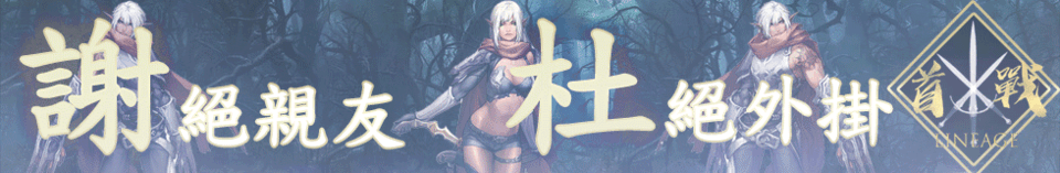 banner5.gif