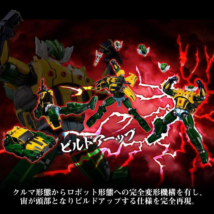 Thumbnail: [BtB Order] Sentinel Steel Jeeg Metamor-Force Kotetsu Jeeg A.K.A. Jeegfried