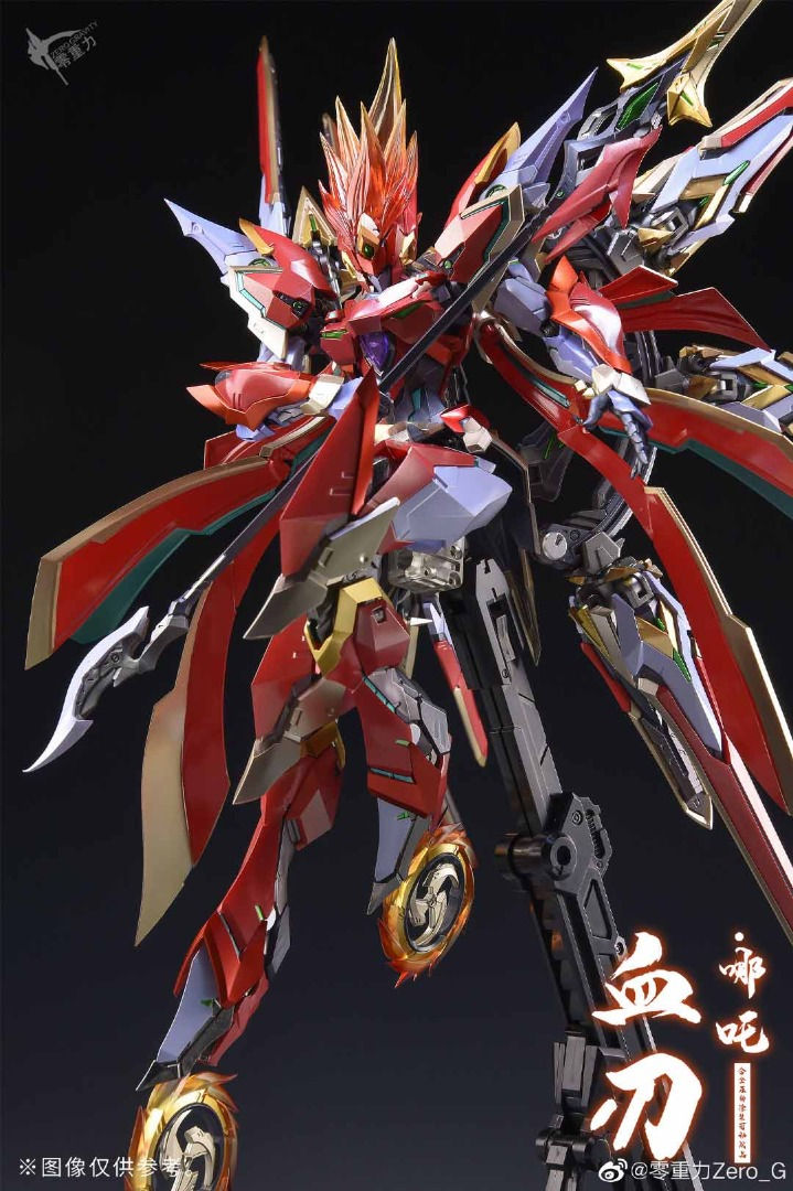 Thumbnail: [BtB Order] Zero Gravity Studio Metal Build 1/100 Scale Blood Blade Vaisravana