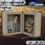 Thumbnail: [BtB Order] Diamond Select Toys The Lord of the Rings Frodo & Gollum SDCC 2021