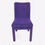 Thumbnail: #6013 Set of 6 Widdicomb Parsons Dining Chairs