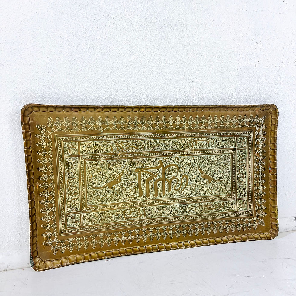 Thumbnail: #1824 Large Antique Brass Tray