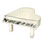 Thumbnail: #1517 1970's Mirrored Piano Coffee Table