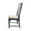 Thumbnail: #3541 Set of 4 Tall Back Asian Ming Style Chairs