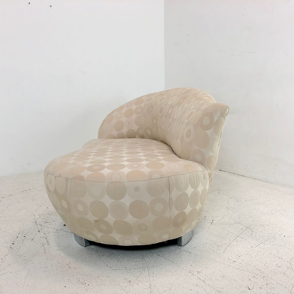 Thumbnail: #4155 Petite Cloud Sofa By Vladimir Kagan for Weiman