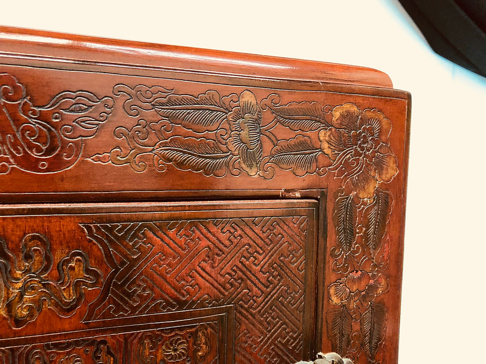 Thumbnail: #3261 Red Asian Armoire