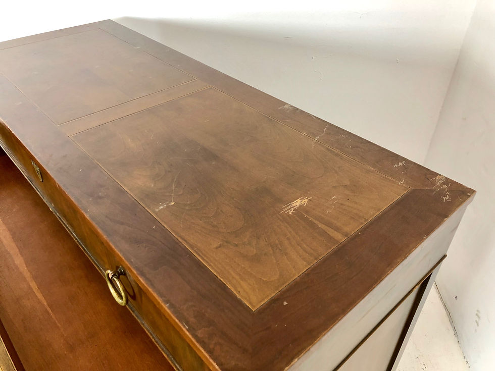 Thumbnail: #4140 MCM Dresser by Baker