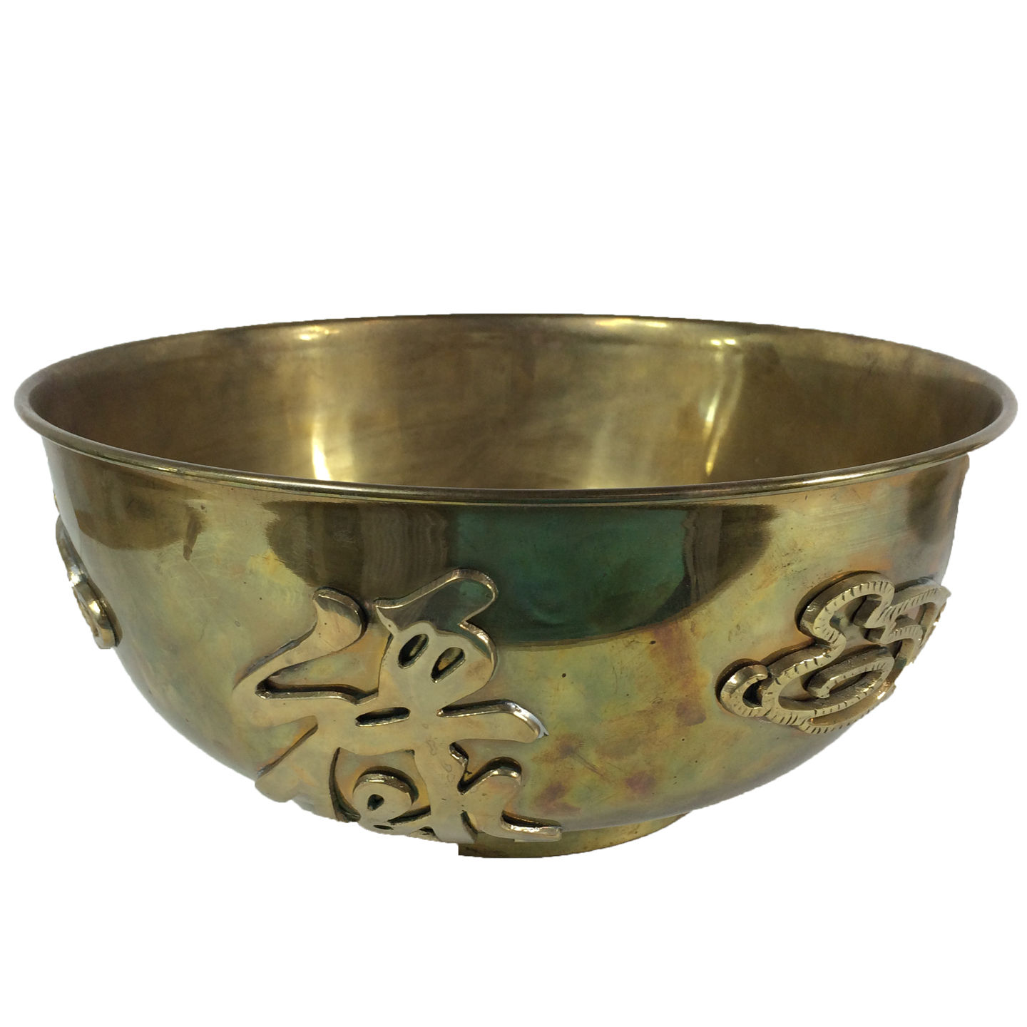 #5054 Brass Oriental Bowl
