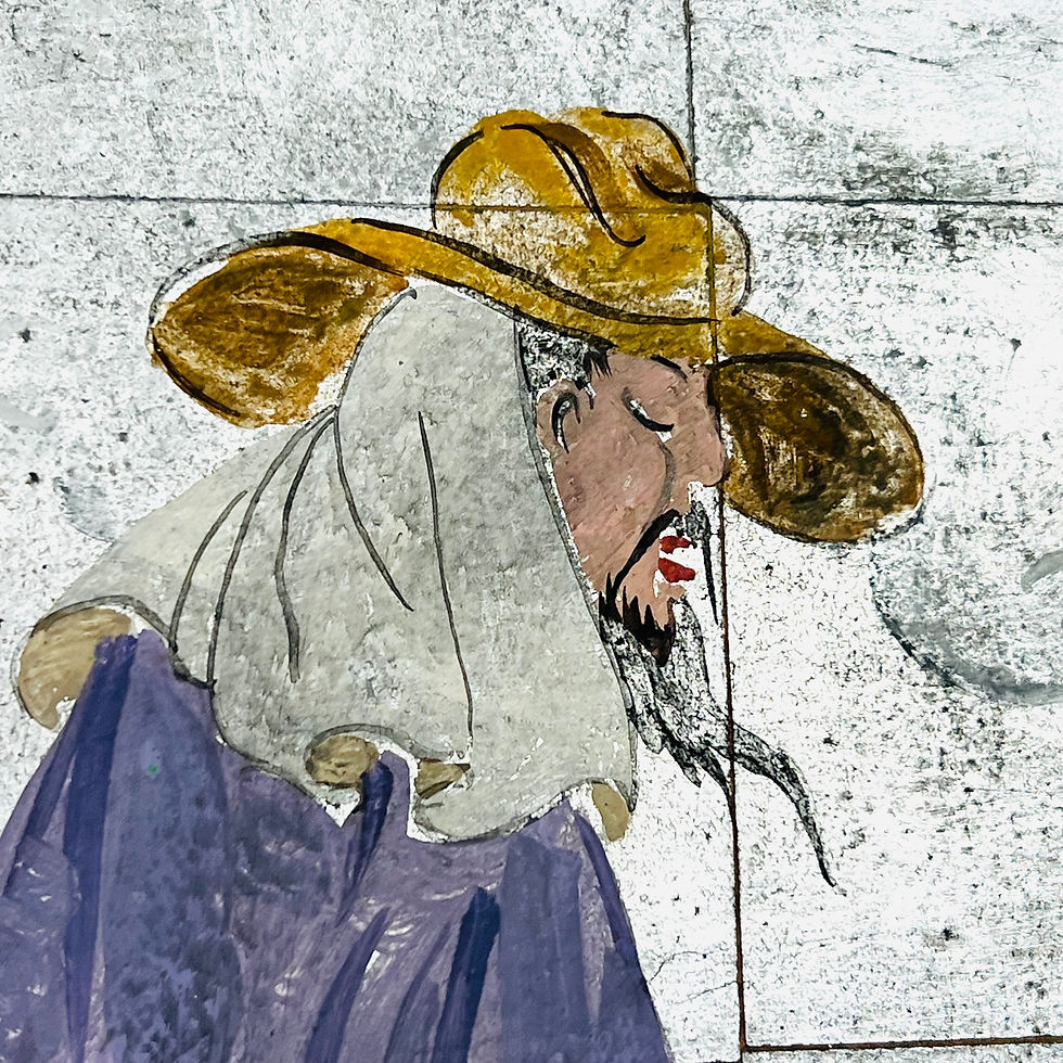 Thumbnail: #1736 Japanese Metallic Hand Painted Wood Panel