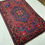 Thumbnail: #1741 Vintage Persian Hamedan Rug - 4'3" x 6'8"