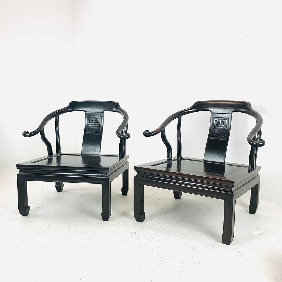 Thumbnail: #5083 Pair Vintage Ming Style Rosewood Chairs