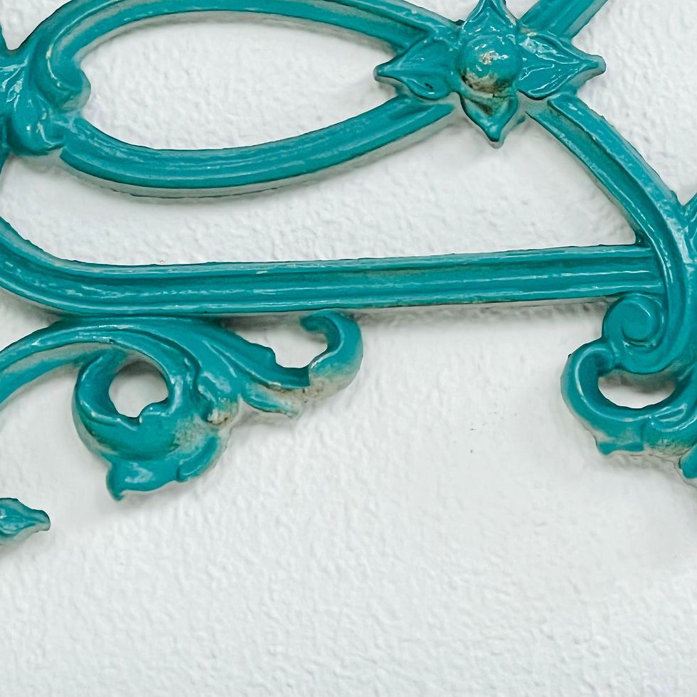 Thumbnail: #1524 Pair of Antique Wrought Iron Twin Headboards