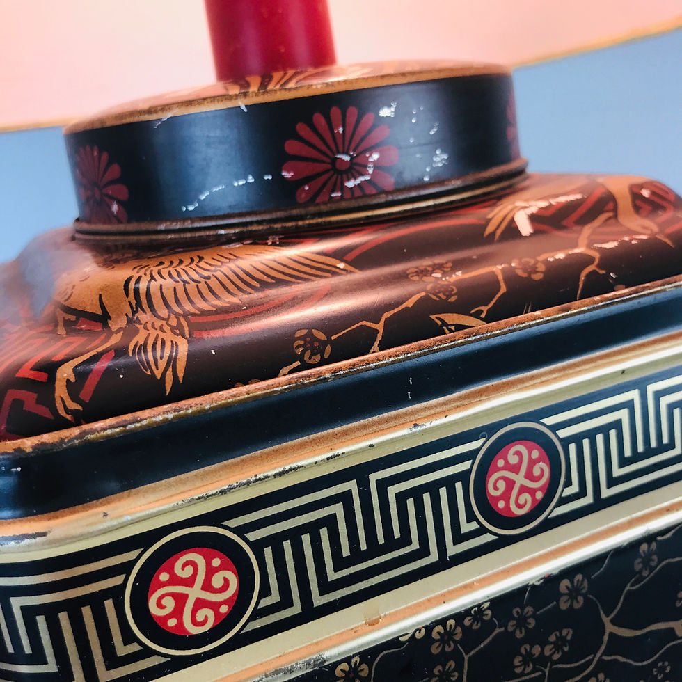Thumbnail: # 4691 Pair Of Asian Tole Lamps