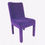 Thumbnail: #6013 Set of 6 Widdicomb Parsons Dining Chairs