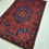 Thumbnail: #1741 Vintage Persian Hamedan Rug - 4'3" x 6'8"
