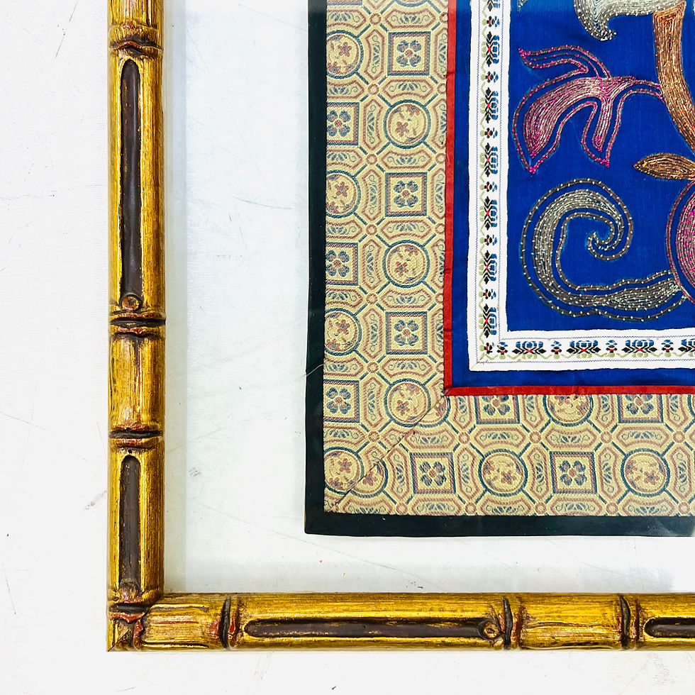 Thumbnail: #2068 Framed Chinese Silk Embroidered.Panel