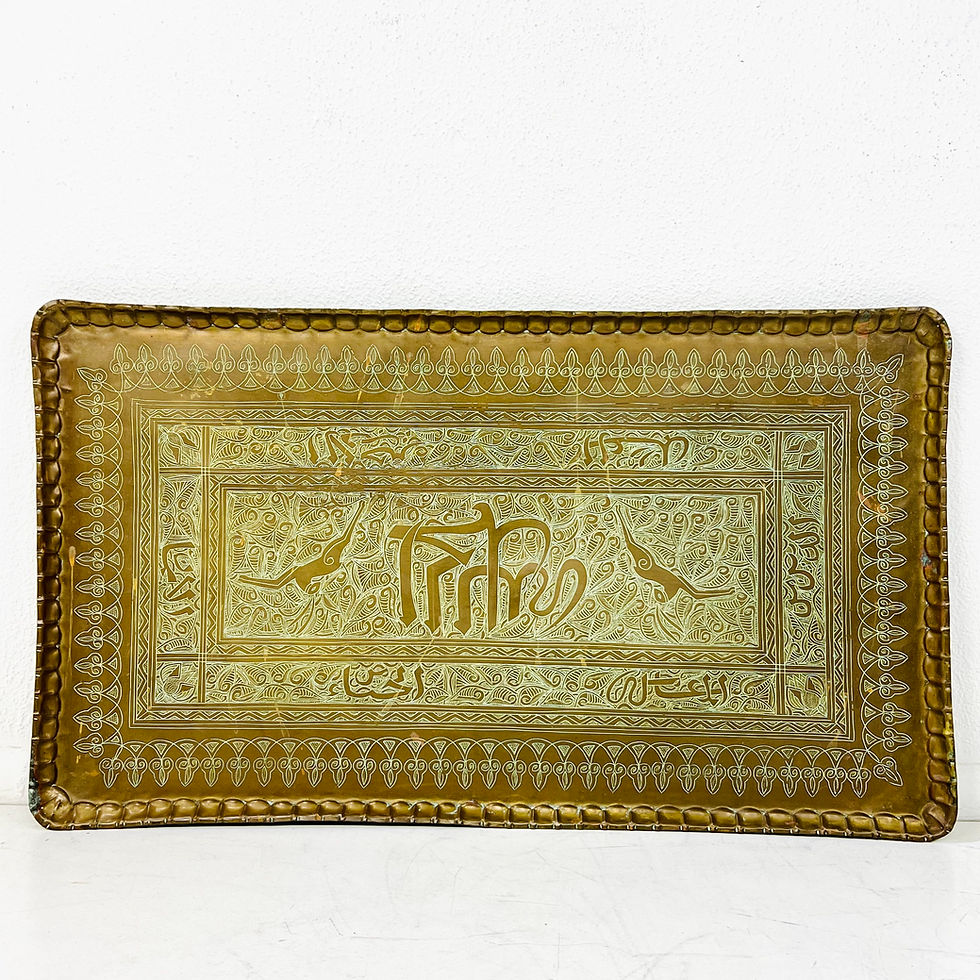 Thumbnail: #1824 Large Antique Brass Tray