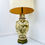 Thumbnail: #1238 Green Antique Ginger Jar Lamp