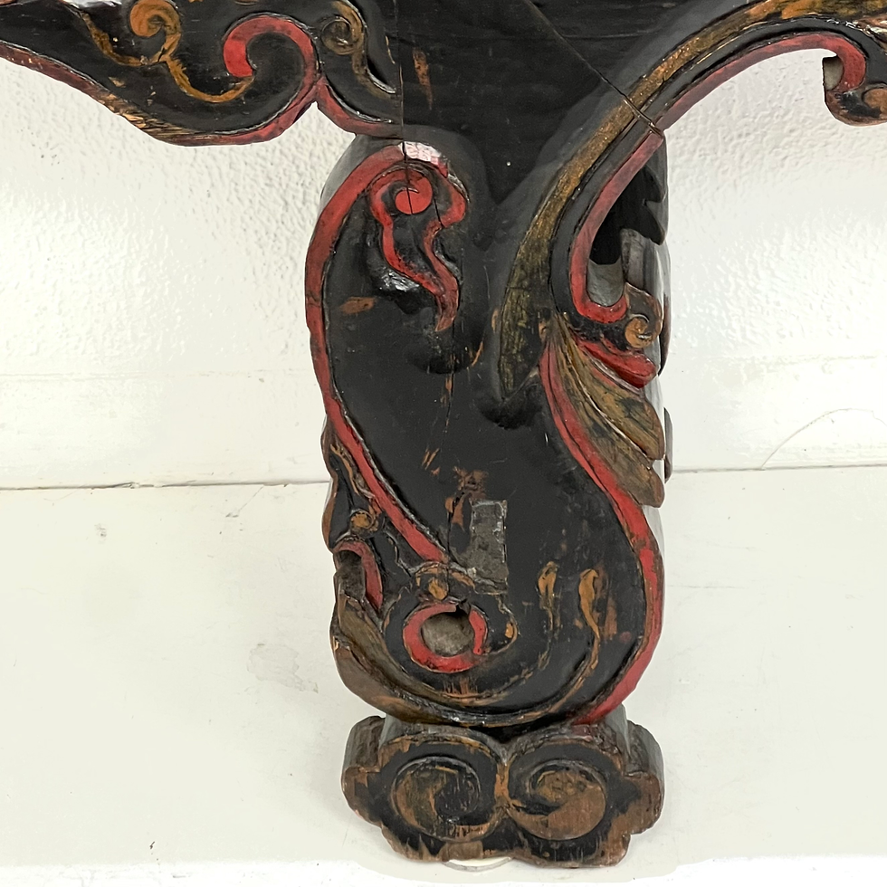 Thumbnail: #2013 Antique Chinese Ebonized Wood Low Table / Altar Bench