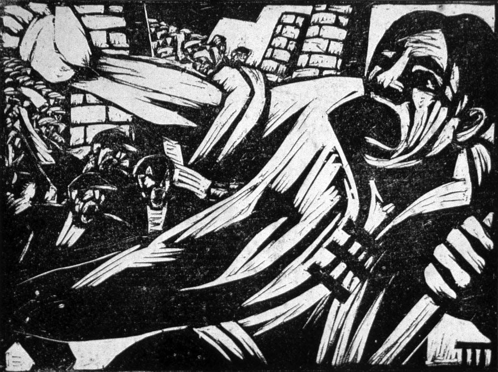 Hu Yichuan (China), To the Front!, 1932