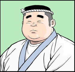和