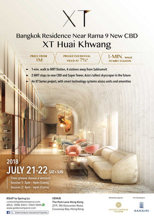 Poster Design for Bangkok Property Seminar