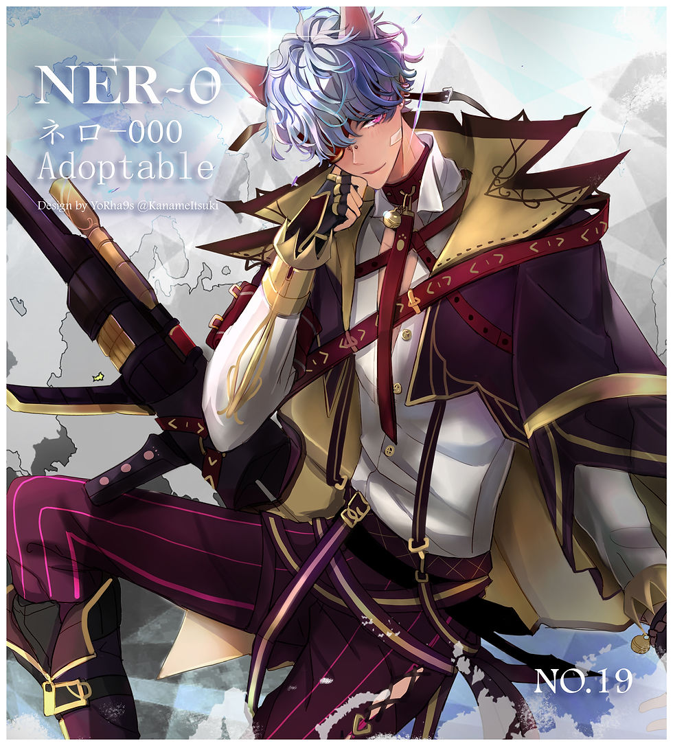 Adopt NER0