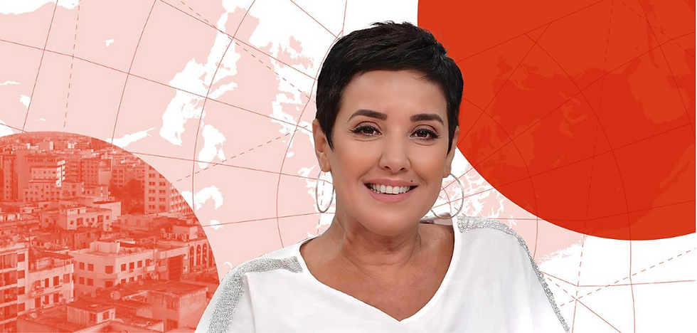 Sonia Dahmani.png