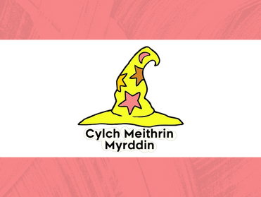 Cylch Meithrin Myrddin