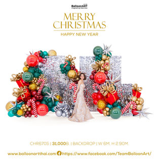 🎈ยกระดับงานปาร์ตี้ของคุณด้วย Premium Christmas Backdrop🎈