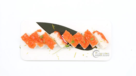 193 OSHIZUSHI SAKE