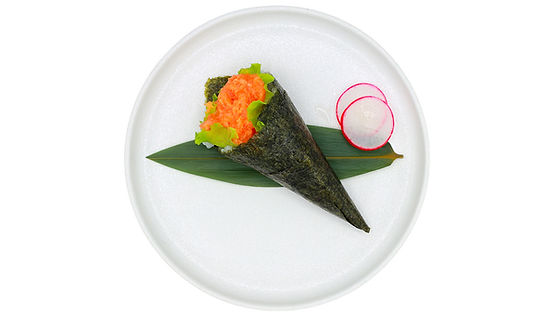 203 TEMAKI SPICY SAKE