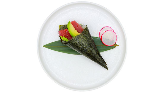 199 TEMAKI TUNA