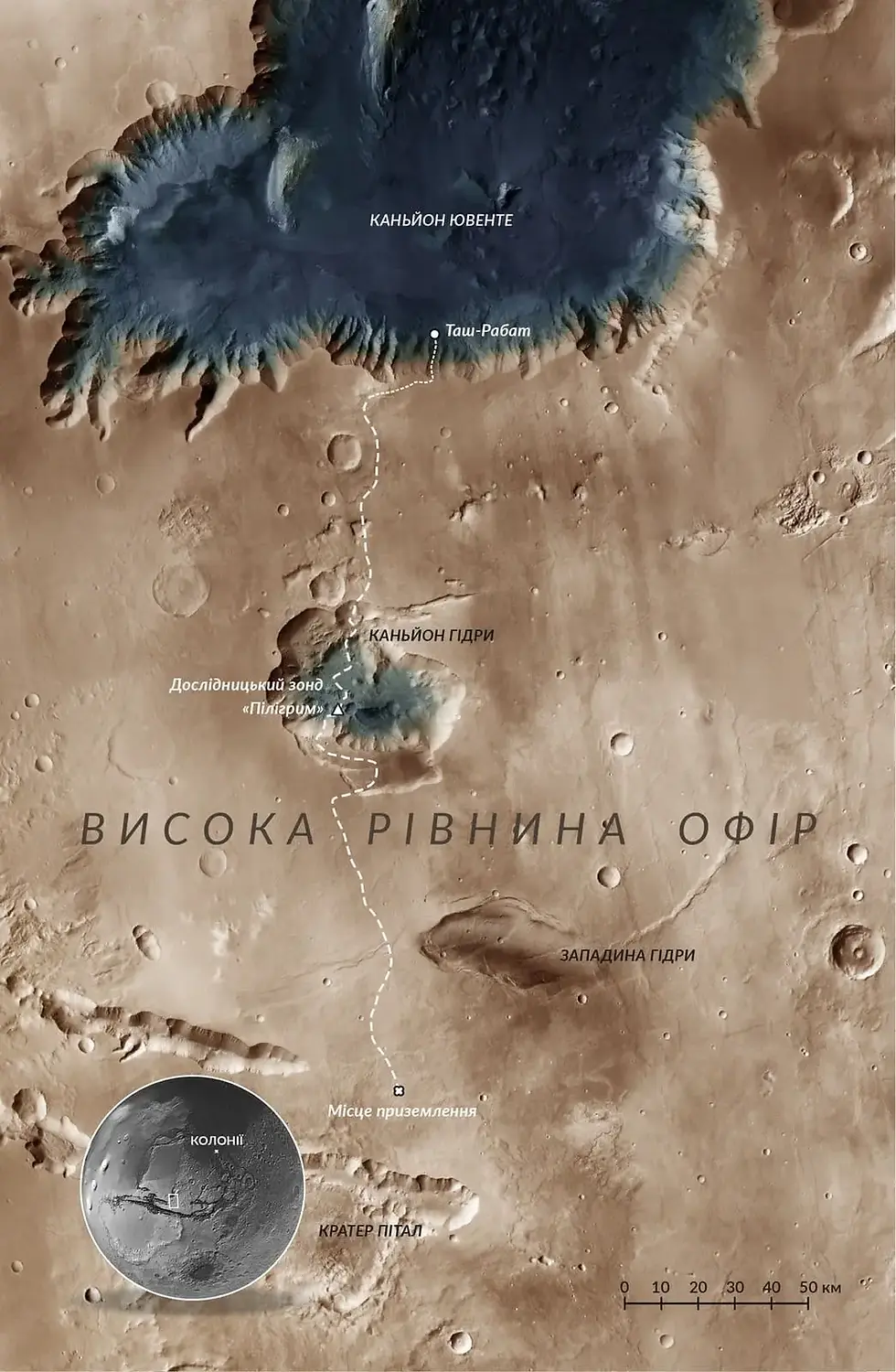 Прев'ю: Нові Темні Віки. Колапс. Макс Кідрук