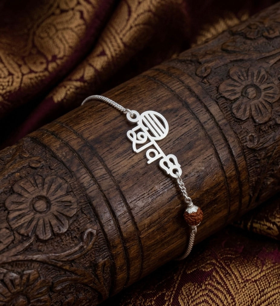Thumbnail: Silver Shiv  Bracelet with Rudraksha Bead for Men by Tanyam Jewellers