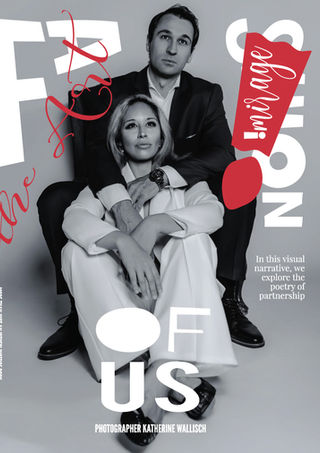 The Art of Us 