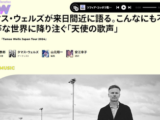 Article in NiEW Magazine